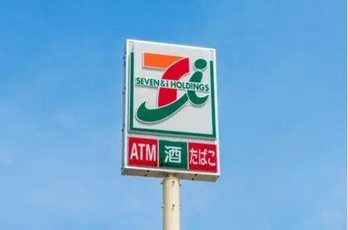 3LDK Property Ono City Hyogo Prefecture (6)