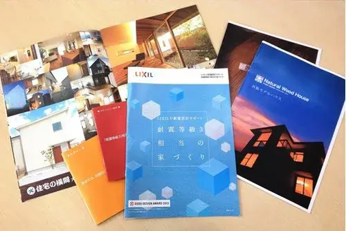 4LDK物件 神戸市西区 兵庫県 (19)