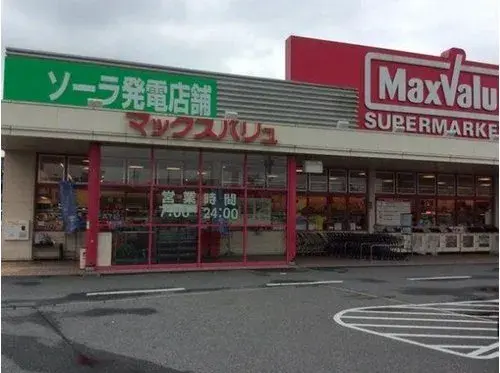 Propiedad 5DK en la ciudad de Miki, Prefectura de Hyogo (12)