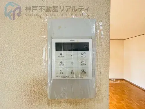 Slide 24