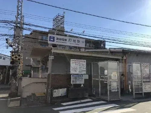 Объект 4DK Nishinomiya City Hyogo Prefecture (18)