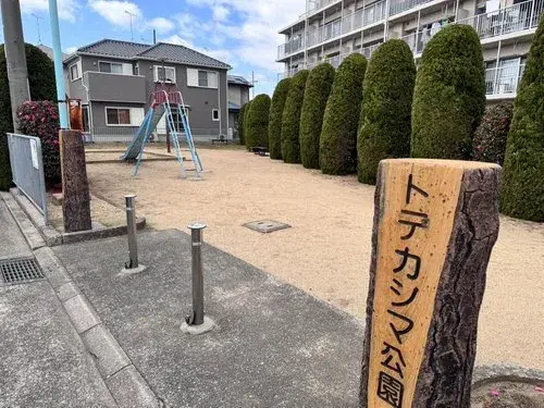 Propiedad 4LDK Ciudad de Kakogawa Prefectura de Hyogo (6)
