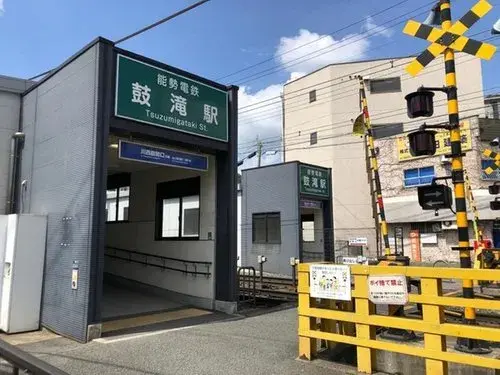 Propiedad 3DK Ciudad de Kawanishi Prefectura de Hyogo (20)