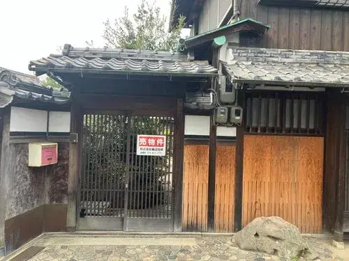Akiya in 姫路市