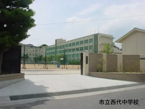 Slide 16