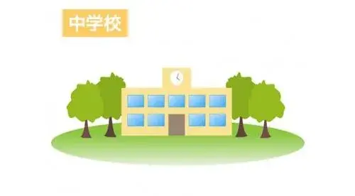 عقار 3LDK مدينة Takarazuka محافظة Hyogo (11)
