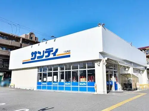 عقار 3LDK مدينة Takarazuka محافظة Hyogo (15)