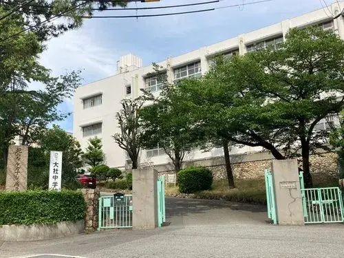 عقار 1LDK في مدينة Nishinomiya، محافظة Hyogo (5)