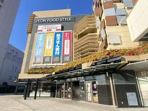 Propiedad 4LDK Ciudad de Kobe Prefectura de Hyogo (13)