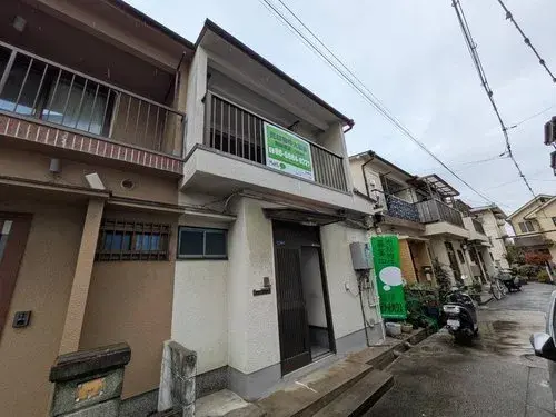 Akiya in 尼崎市