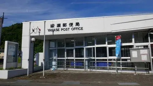 Propiedad de 14 dormitorios Ciudad de Asago Prefectura de Hyogo (16)