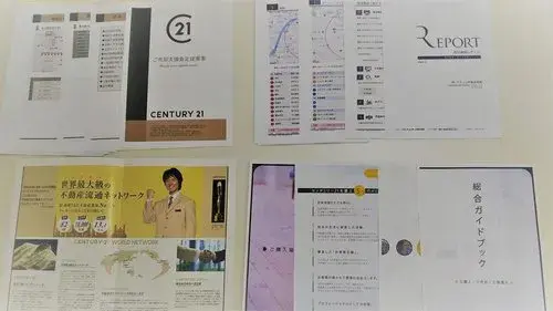 Slide 8