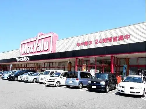 Propiedad 5LDK Ciudad de Kobe Prefectura de Hyogo (25)