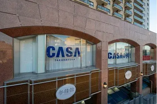 3LDK Property Takarazuka City, Hyogo Prefecture (21)