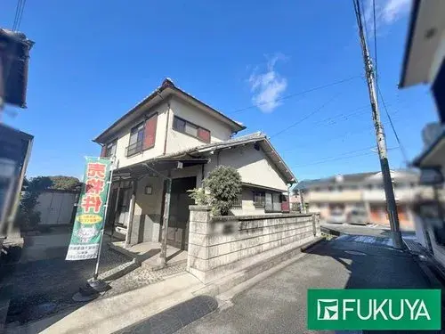 Akiya in Himeji