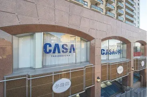 [4LDK+S Property] Takarazuka City, Hyogo Prefecture (23)