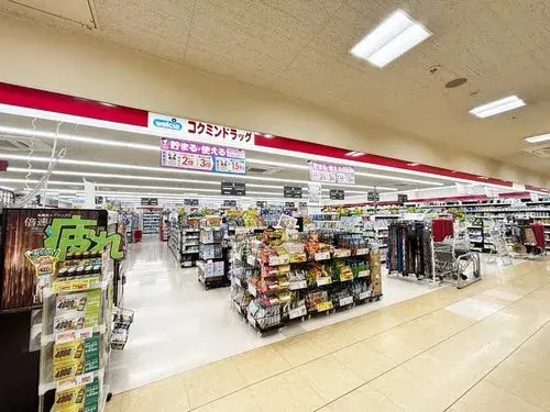 5DK Property Nishinomiya City Hyogo Prefecture (8)