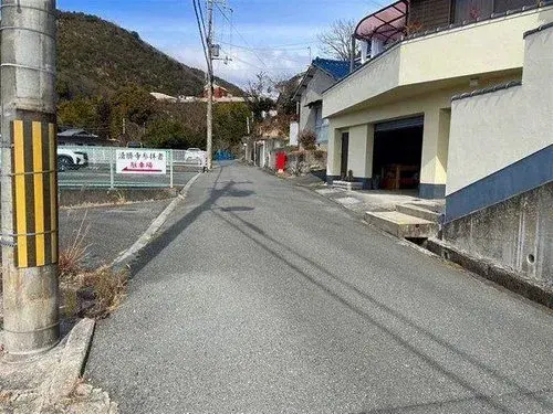 Slide 2