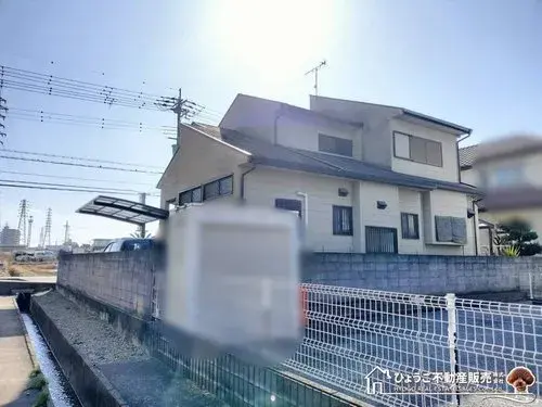 Slide 4