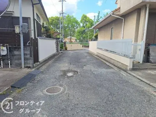 Slide 13