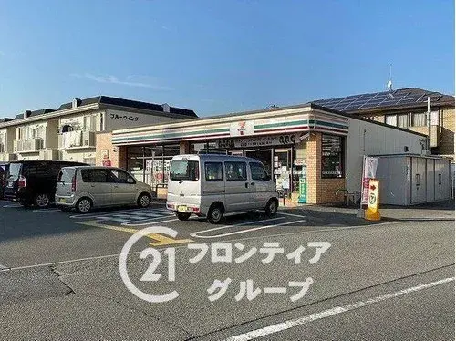 Slide 20