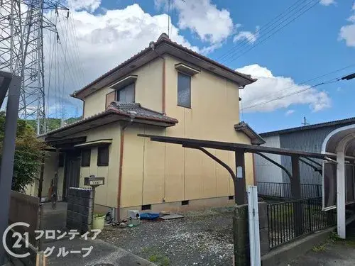 Slide 5
