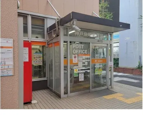 Propiedad 6LDK Ciudad de Kobe Prefectura de Hyogo (12)