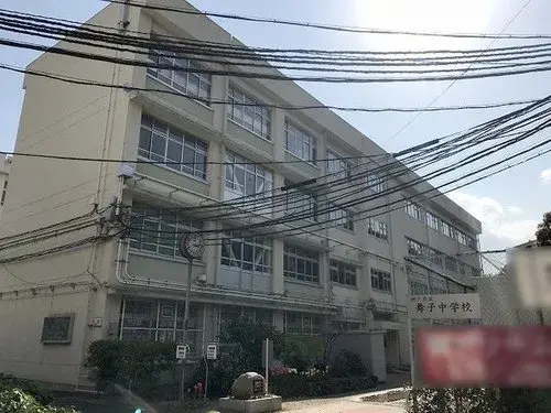 4LDK Property Kobe City Hyogo Prefecture (12)