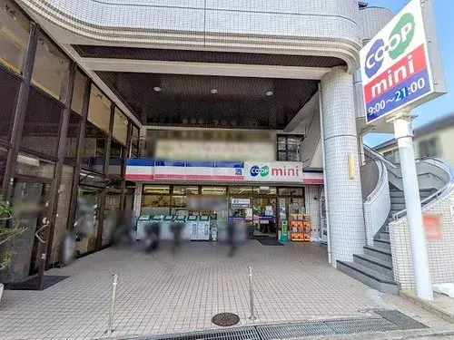 4LDK Property Kobe City Hyogo Prefecture (16)