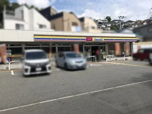 4LDK Property Kobe City Hyogo Prefecture (18)