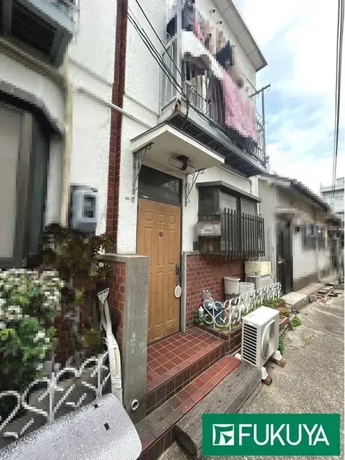 Akiya in Kobe