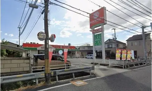 Slide 3