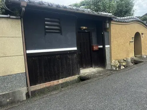 Akiya in Nara