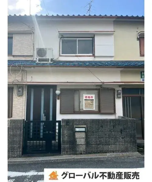 Akiya in Ikoma