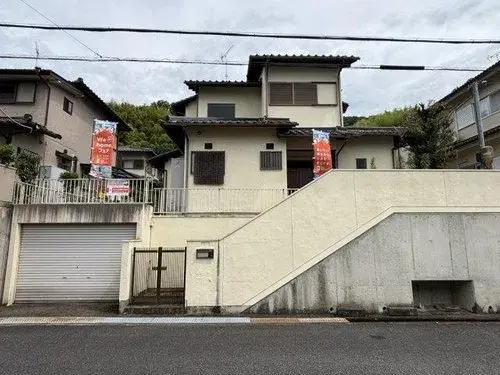 Slide 2