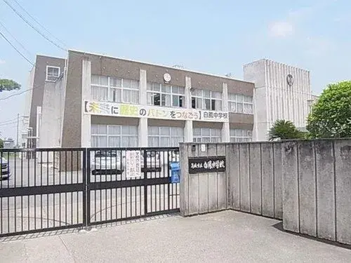 4LDK Property in Katsuragi City, Nara Prefecture (2)