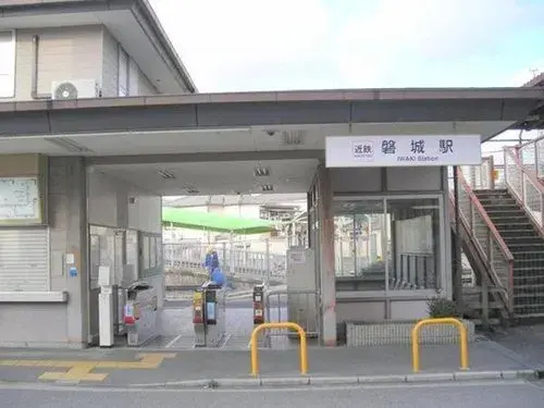 4LDK Property in Katsuragi City, Nara Prefecture (3)