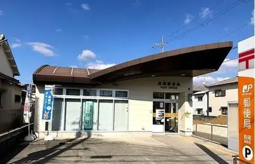4LDK Property in Katsuragi City, Nara Prefecture (5)