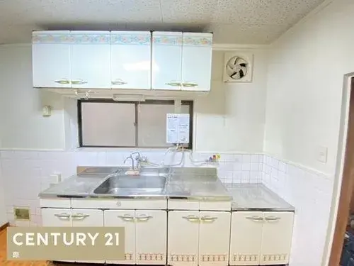 Slide 8
