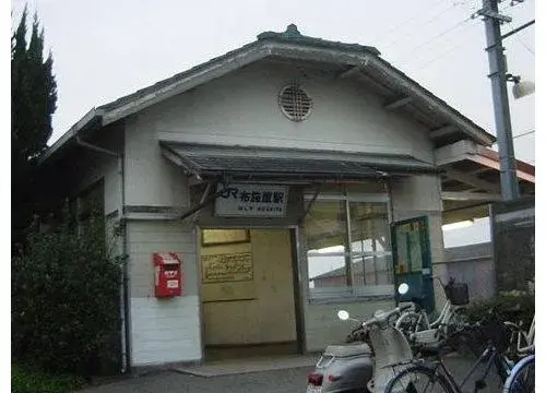 Akiya in Wakayama