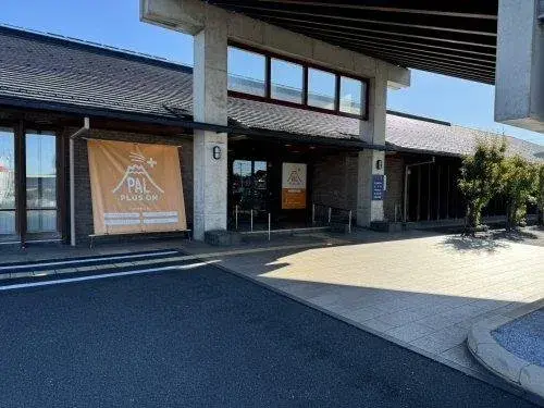 6LDK Property Hoki Town Tottori Prefecture (5)