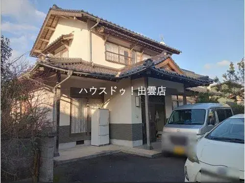 Slide 1
