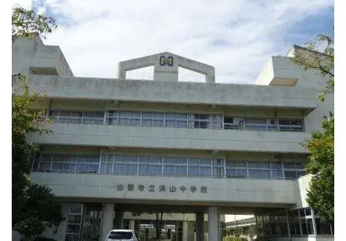Slide 4