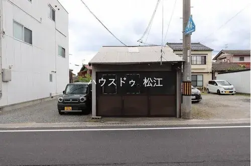 4DK物件 松江市 島根県 (2)