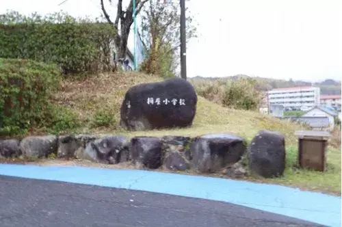 8LDK+S Property Matsue City Shimane Prefecture (16)