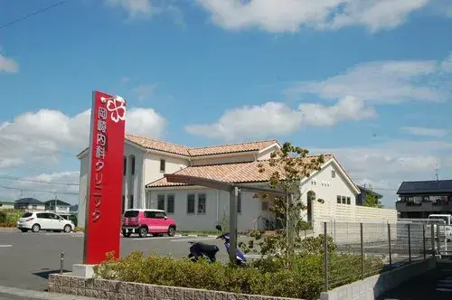 7LDK Property Setouchi City Okayama Prefecture (19)
