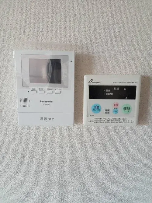Propiedad 3LDK Ciudad de Okayama Prefectura de Okayama (18)