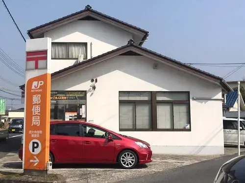 Akiya in Okayama