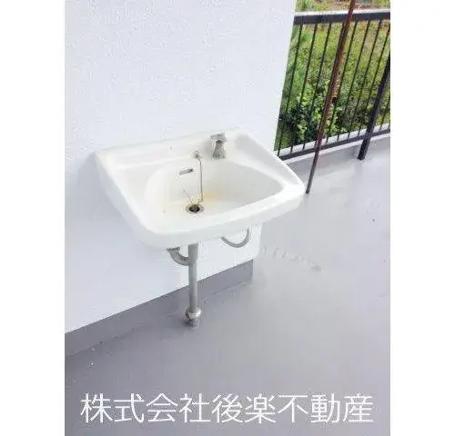 Slide 16