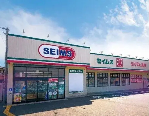 4LDK房产 仓敷市 冈山县 (15)